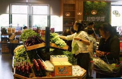 新鲜蔬菜新选择 丽水‘超级邻居’提升生鲜品质生活