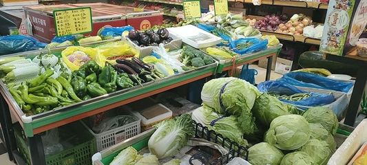 平谷各大商超货足价稳 新鲜蔬菜零售