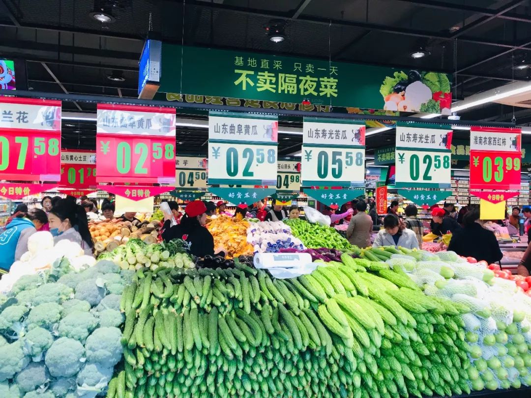 生鲜零售的“冰与火之歌” 新鲜蔬菜零售的挑战与机遇